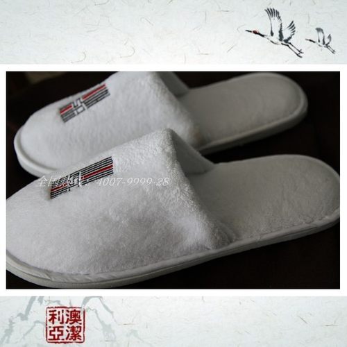 酒店客房拖鞋 珊瑚绒防滑卧室待客拖鞋 民宿客栈可定制LOGO可水洗