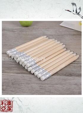 酒店客房短铅笔 木色环保铅笔 定制LOGO会议橡皮头铅笔3000支起