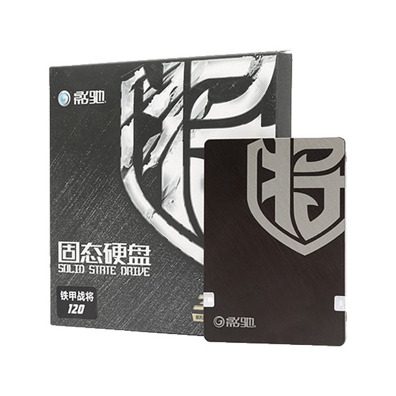 GALAXY 120GB Armored Troopers SSD notebook Desktop computer SSD SSDs 240G 128Gin the Computer Hardware/Monitor/Computer Peripherals , SSD  category - from Buy2taobao.com to provide professional Taobao agent buy service