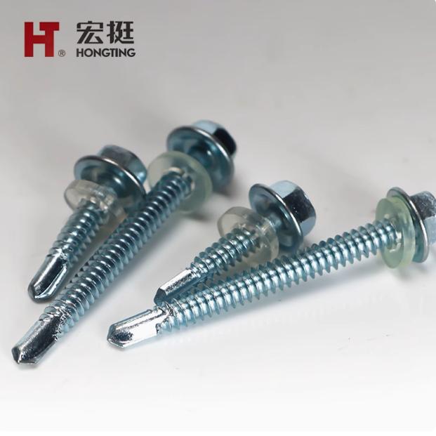 六角钻尾螺丝燕尾丝彩钢瓦钉