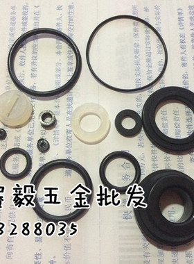 中杰原厂配件气动钉枪修理包O型密封圈F30D/1013/1022/T50/ST64
