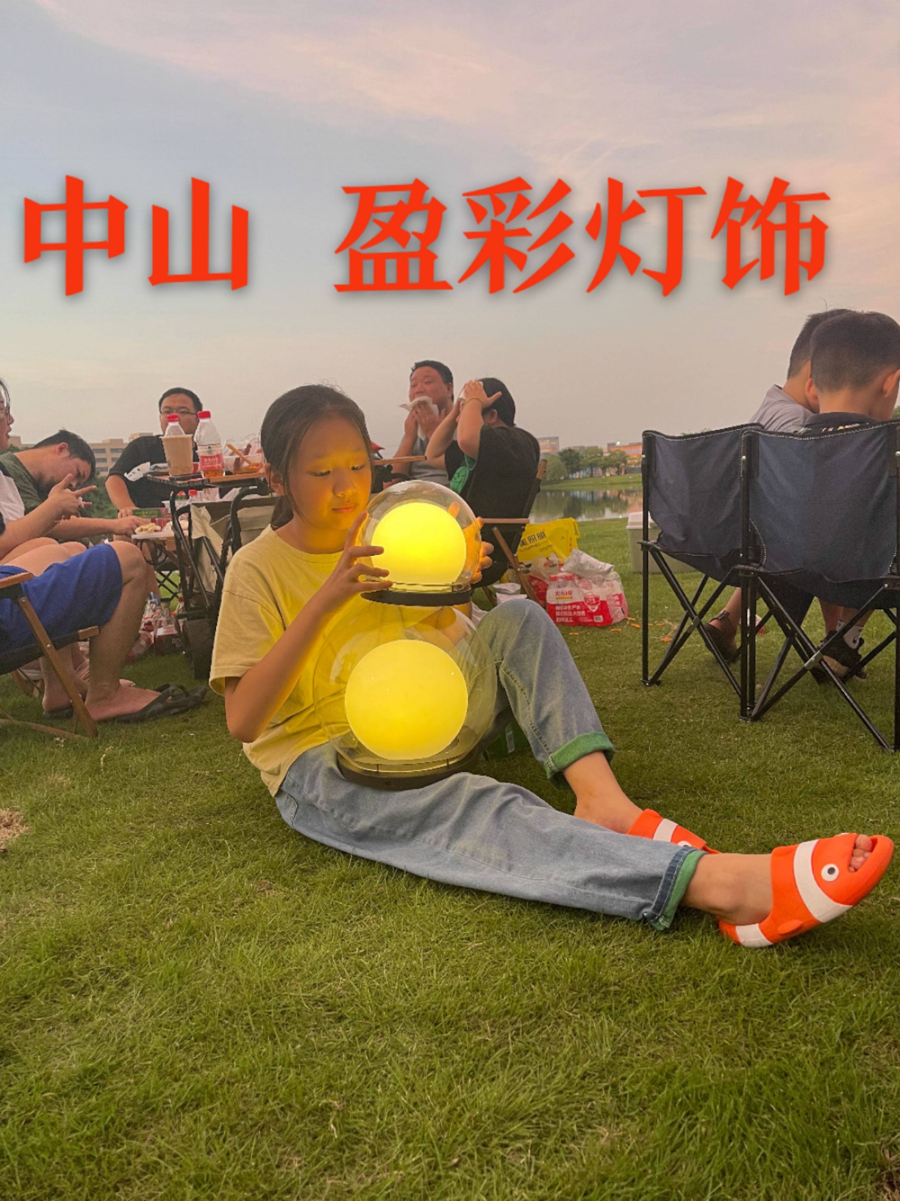 围墙柱头灯月球灯安装简单现代户外庭院别墅太阳能接电防水防漏电