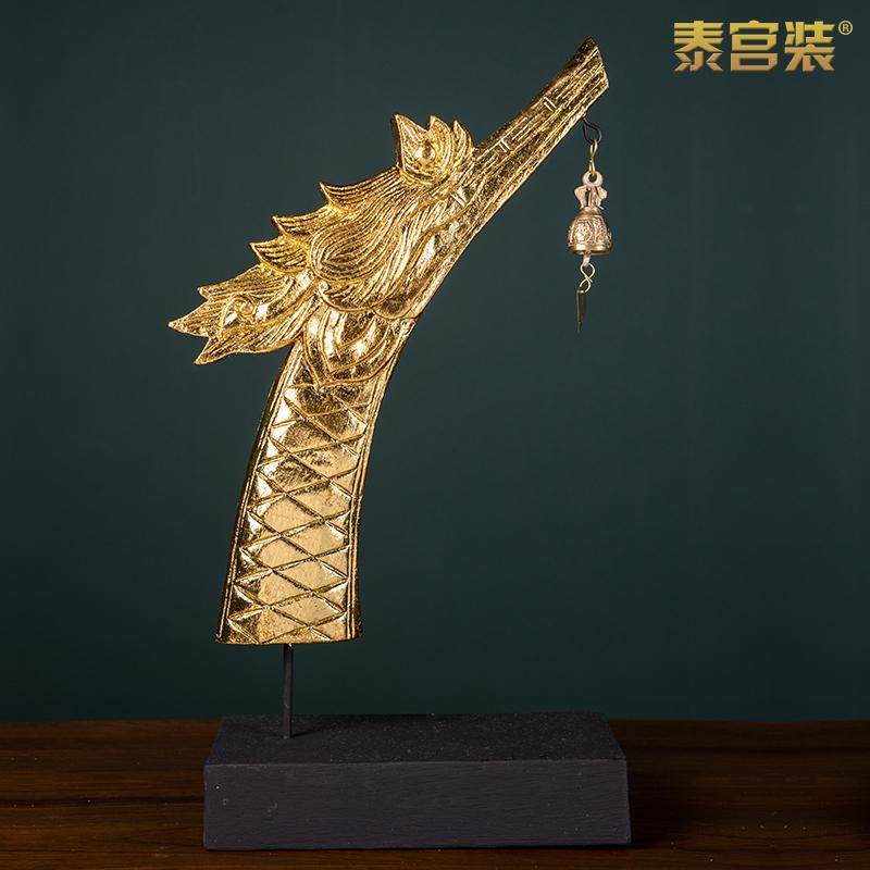 东南亚风格实木铜铃龙头摆件泰式会所客厅玄关隔断电视柜木雕装饰