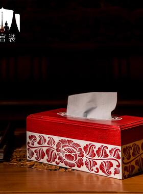 泰式酒店会所桌面纸巾盒