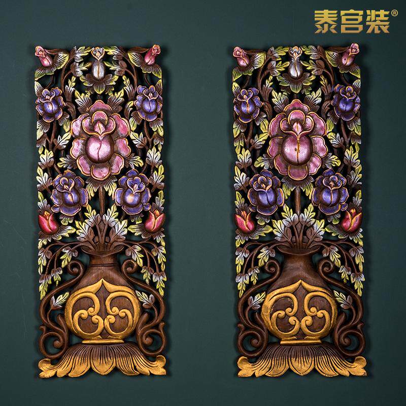 新中式木雕挂件仿古门窗实木玄关隔断屏风电视背景墙装饰雕花挂板