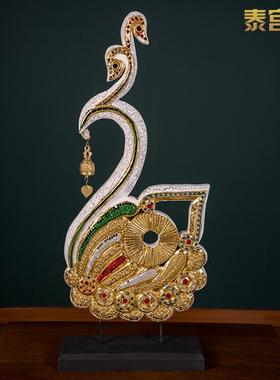 东南亚风格实木雕花天鹅孔雀摆件