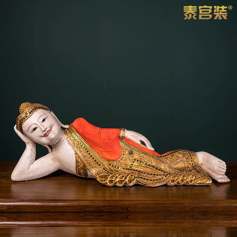 泰式睡佛卧佛摆件泰国木雕东南亚风格工艺品释迦牟尼如来佛祖