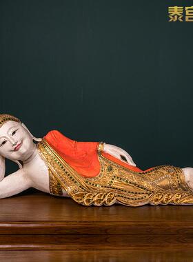 泰式睡佛卧佛摆件泰国木雕
