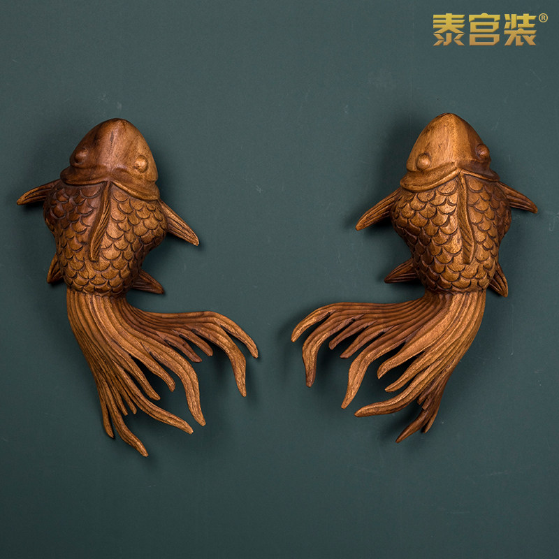 东南亚风格金鱼木雕墙饰挂件