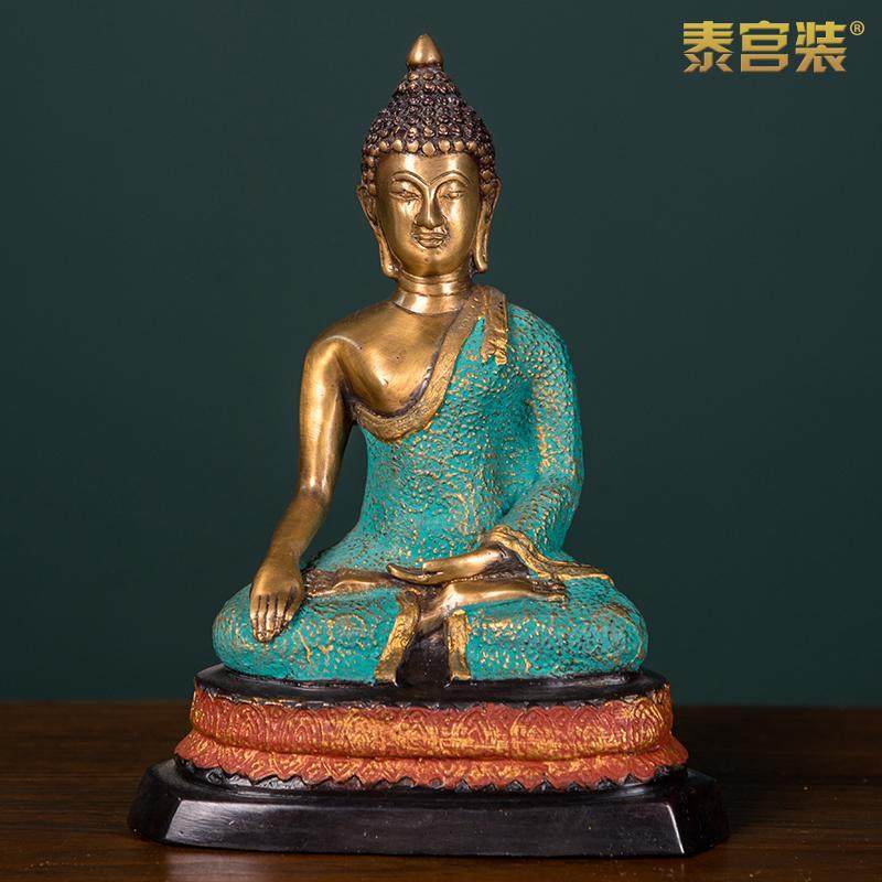 泰国纯铜佛像制品摆件高档客厅玄关桌面书酒柜东南亚软装饰工艺品