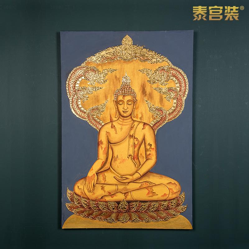 东南亚风格佛像壁画装饰画