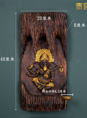 东南亚风格实木佛像神像壁饰