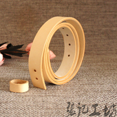 新品 带配件真皮 头层皮裤 牛皮皮带男无头带 意大利植鞣革皮腰带