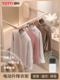 泰特衣柜电动可调衣架衣柜智能语音 遥控器自动下拉缓冲衣架
