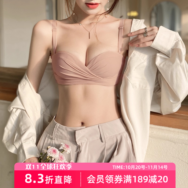 a杯aa杯小胸平胸专用无肩带无痕