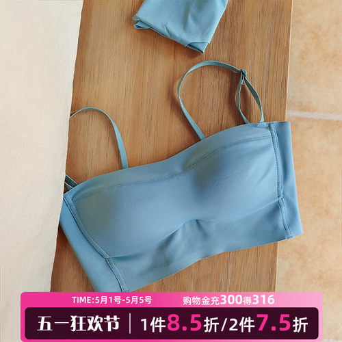 无痕夏季聚拢防下垂运动风文胸罩