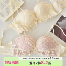 少女内衣小胸聚拢显大无钢圈防下垂2024新款爆款无肩带文胸罩套装