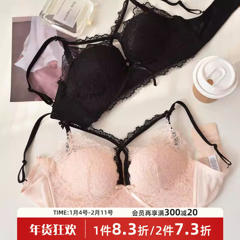 性感蕾丝纯欲内衣女小胸聚拢显大2024新款文胸罩套装收副乳防下垂,女士内衣/男士内衣/家居服,文胸,淘宝优惠券,粉丝福利购,淘宝优惠卷