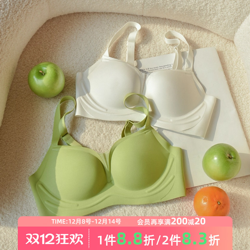 裸感光面收副乳小胸聚拢防下垂