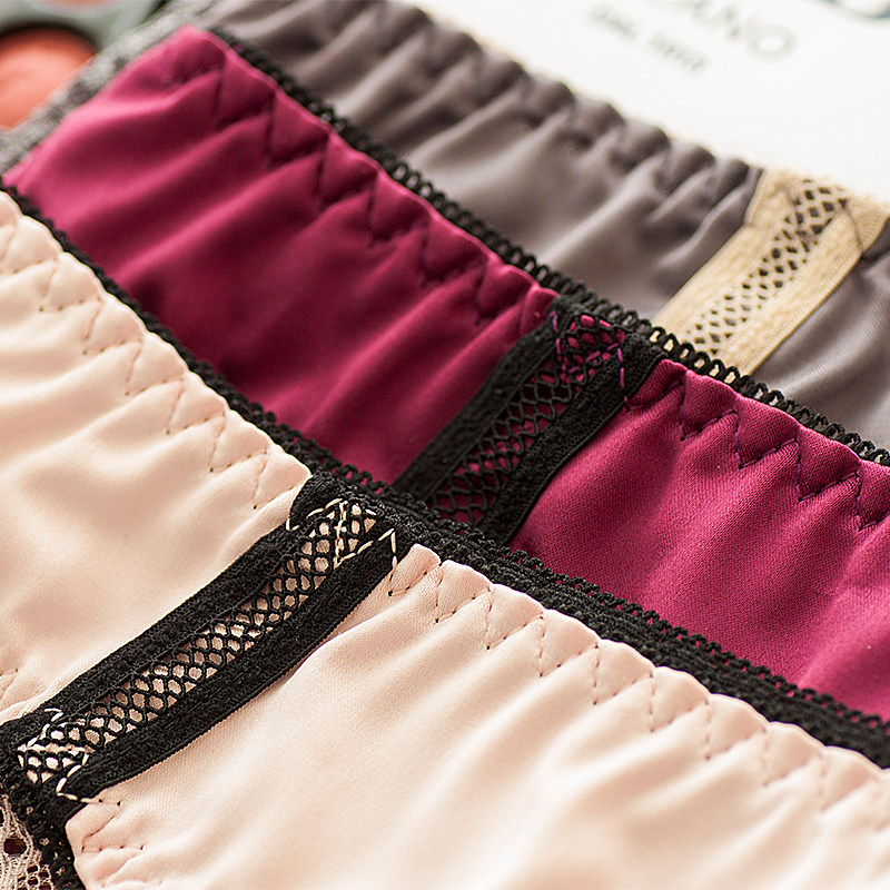 Slip jeunesse SN0087 en nylon - Ref 666859 Image 3