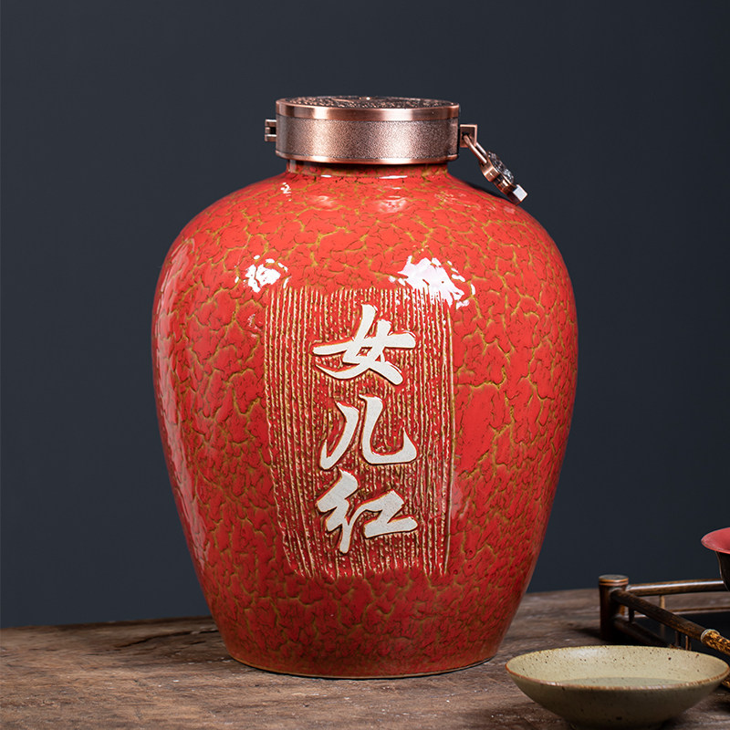景德镇陶瓷酒坛子家用密封女儿红高级存酒缸复古空瓶泡白酒罐专用,餐饮具,家用酒壶,淘宝优惠券,粉丝福利购,淘宝优惠卷