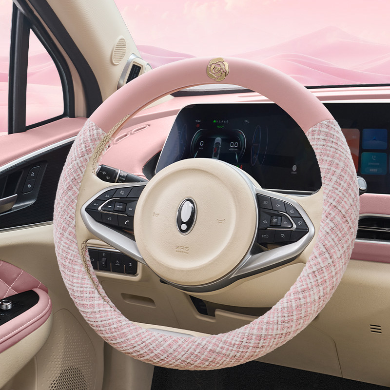 老头乐小香风金彭吉途010607星海米多Q6迷你车电动四轮车方向盘套