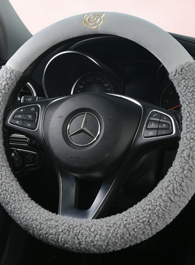 冬季毛绒老头乐琳琅su8m6m2m7A8sD20卡宴老头乐四轮电车方向盘套