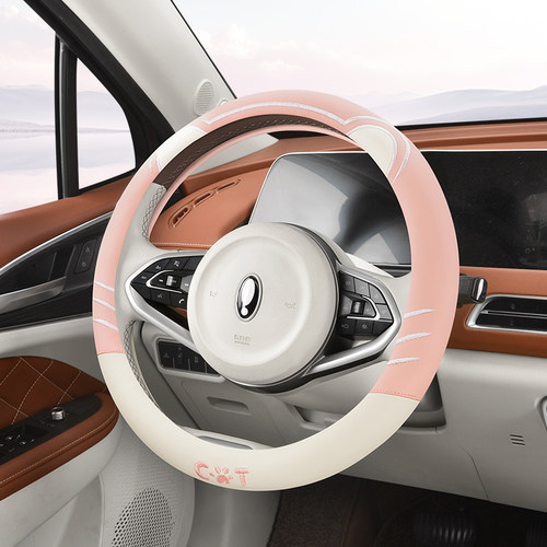 电瓶车盛昊佩奇plus极星星光F8MINIC2Q2老头乐四轮电动车方向盘套