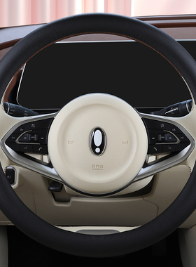 新款全皮琳琅su8m6m2m7A8sD20卡宴老头乐四轮电车电瓶车方向盘套