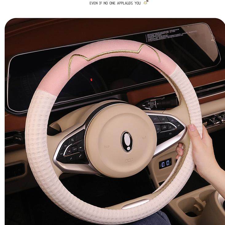 适用于大众捷达VA3 VS5 VS7方向盘套防滑吸汗D型透气把套四季通用