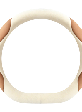 冬季新款毛绒丽驰金鲤L7L6L5L1A7米咖B01B02四轮电动车方向盘套