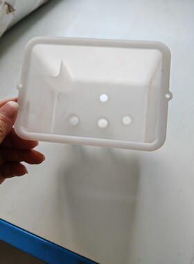 碎冰机雪花机水盒水槽通用配件万利多久景夏之雪汉密尔顿