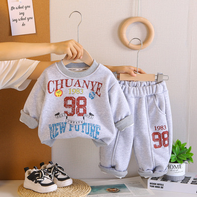 男童秋冬季加绒卫衣套装2025新款一体绒宝宝冬装加厚帅气两件套潮