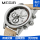 menwatchMEGIR男士 多功能计时运动石英手表夜光腕表大表盘