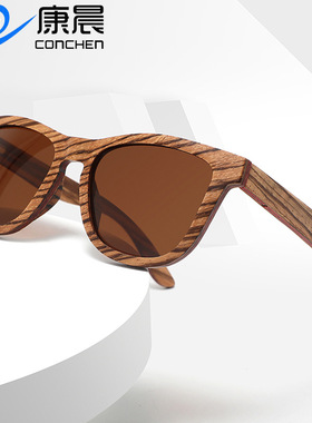 高档全木眼镜复古夹层滑板男士木质偏光太阳镜防紫外线墨镜女