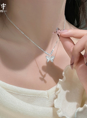 精灵来信猫眼石蝴蝶项链女纯银小众清冷感高级感锁骨链小红书爆款