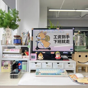 白色电脑增高架显示器托架垫高底座台式支架桌面收纳办公桌置物架