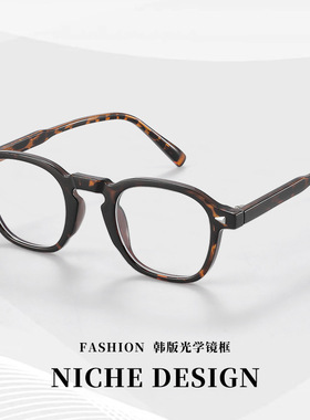 玳瑁色小框高度数眼镜女高级感tr90镜框28009复古防蓝光丹阳镜架