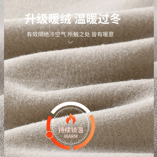 半拉链加绒卫衣男士中领内搭保暖圆领上衣春秋季新款运动长袖T恤