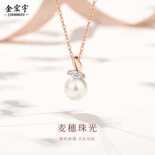 原创麦穗珍珠项链女纯银ins小香风森系几何吊坠玫瑰金锁骨链礼物
