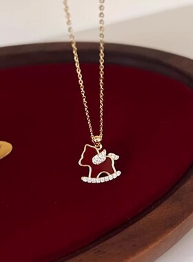 飞翔摇摇马项链女纯银新年本命年红玛瑙小马吊坠ins简约百搭项饰