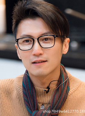 16236眼镜男潮TR90方框超轻防蓝光平光镜一件TR90材质护眼