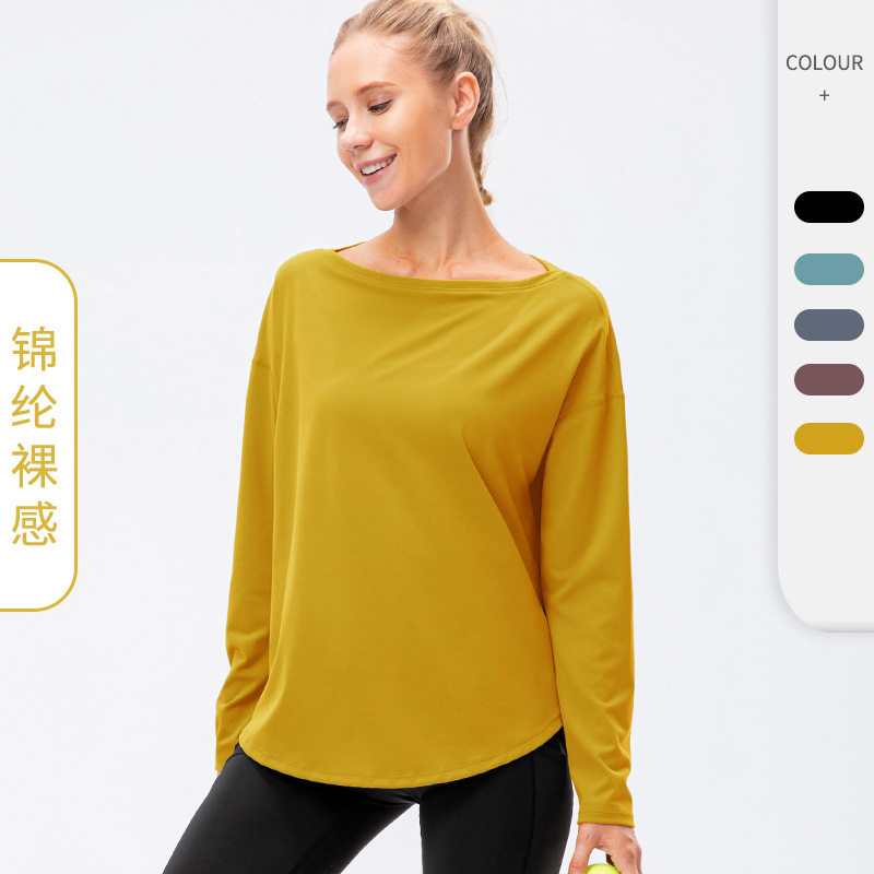 女秋冬新款一字领运动长袖宽松锦纶裸感瑜伽服健身跑步上衣12528