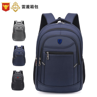 新款双肩包户外旅行背包简约韩版男士商务大容量学生书包高质量