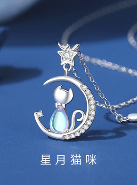 原创星月猫咪项链女纯银ins小众月光石吊坠网红少女心项饰品跨境