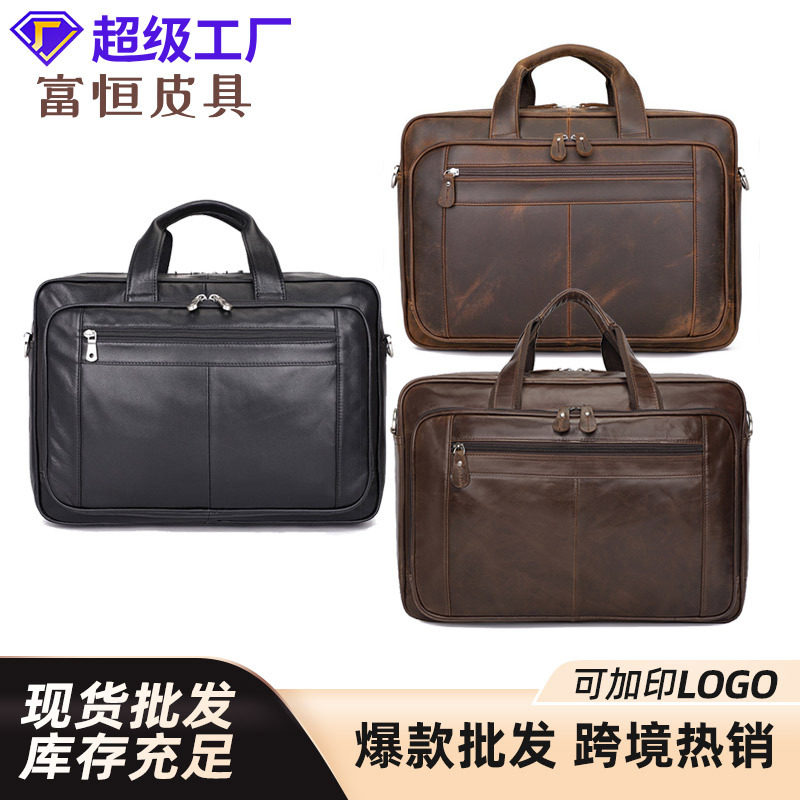 新款复古真皮男士手提包油蜡皮大容量出差电脑包单肩斜跨公文包