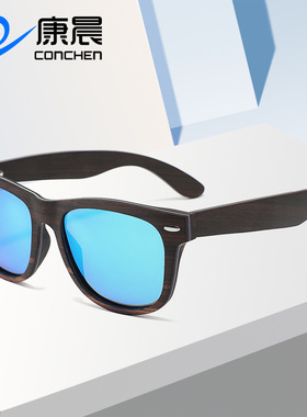 欧美经典木质夹层椭圆框偏光太阳镜男全木复古防晒墨镜女眼镜