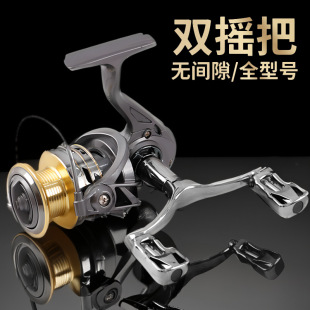 源头纺车轮全金属浅杯防炸线微物轮远抛路亚纺车轮金属渔线轮