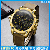 MEGIR跨境热销GMT两地时男士 双石英机芯大表盘防水日历手表