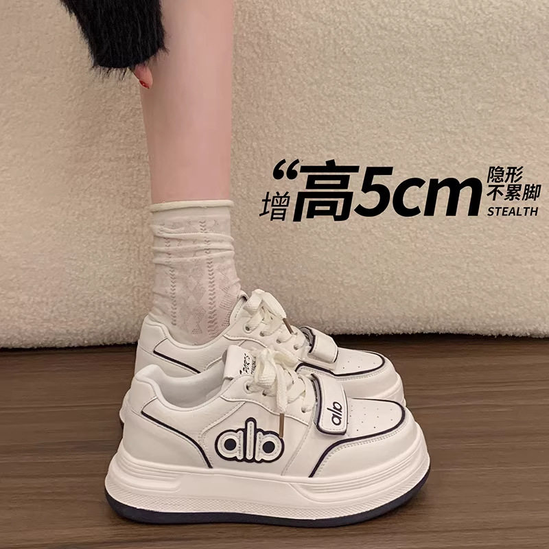 厚底增高小白鞋女2026年早春新款时尚百搭舒适透气休闲运动板鞋